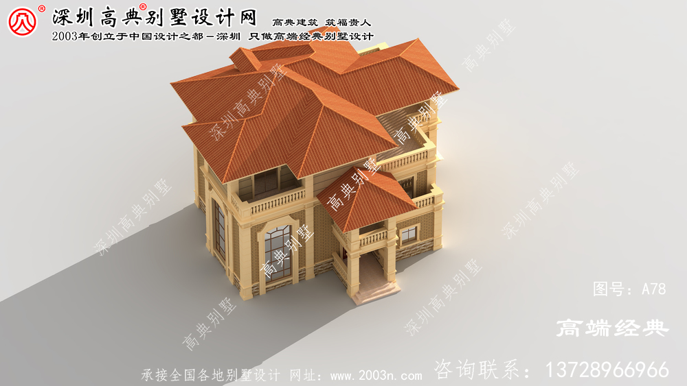 灌南县住的舒适舒心的豪华别墅设计图