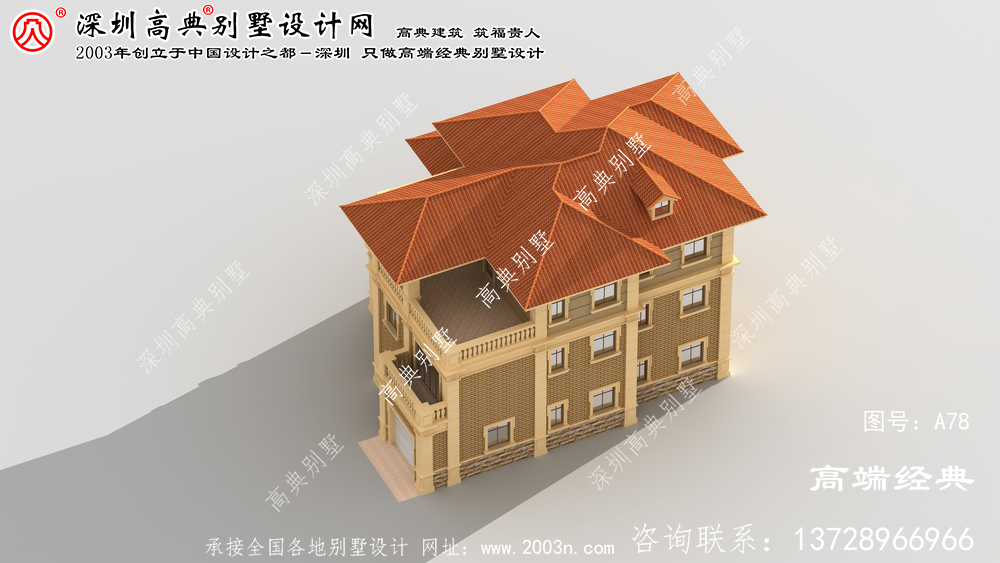 灌南县住的舒适舒心的豪华别墅设计图