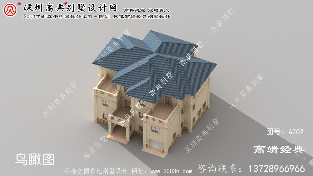 宁江区乡村建房设计图纸