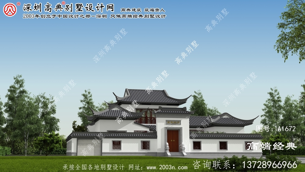 桃源县有韵味双层中式别墅外观设计效果图。